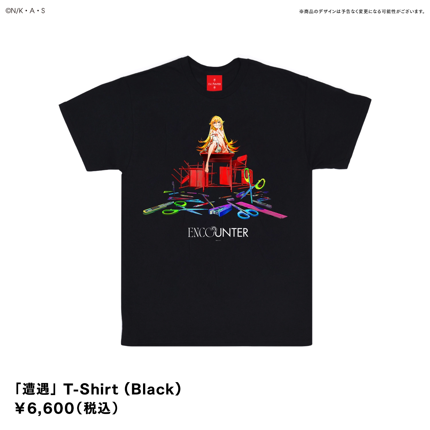 物語〉シリーズ × Mika Pikazo POP-UP『ENCOUNTER 遭遇』開催！